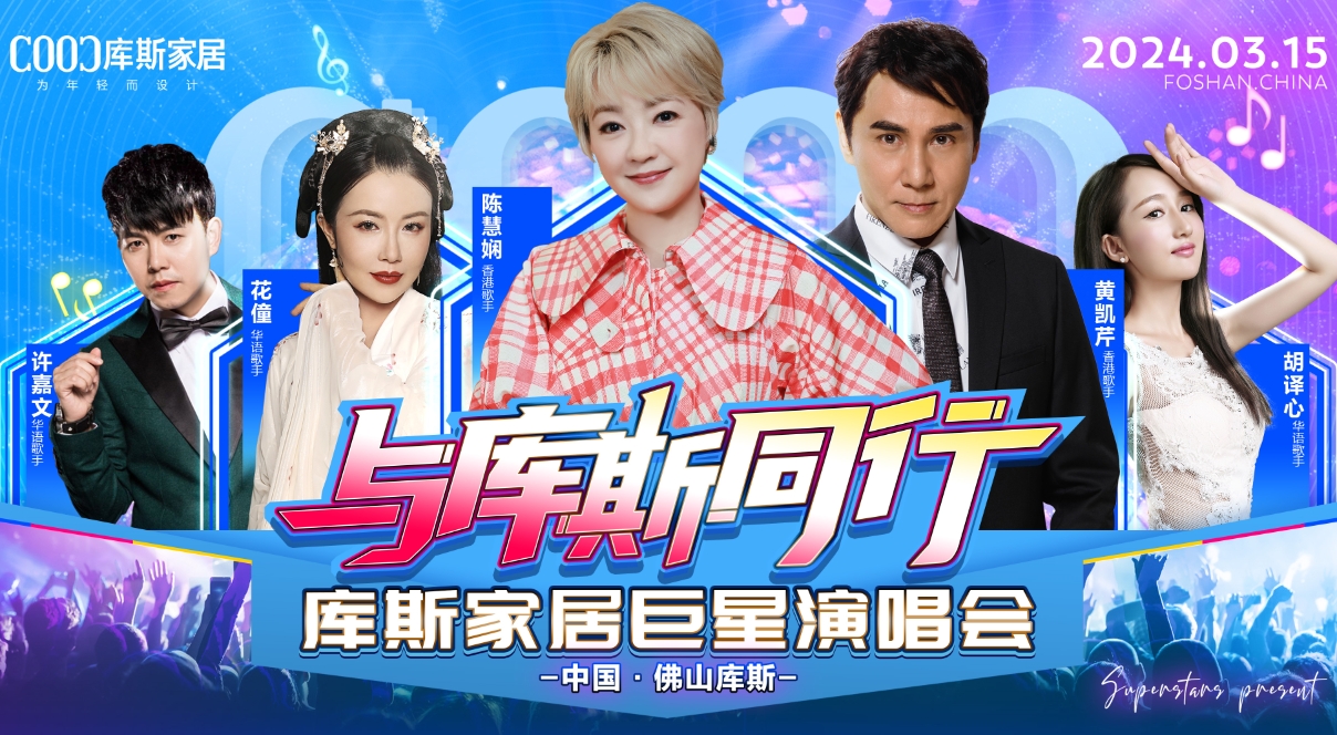 【乐鱼体育】乐鱼体育app-健康生活从喝水开始！小熊电器钢钢好饮水机：滴
